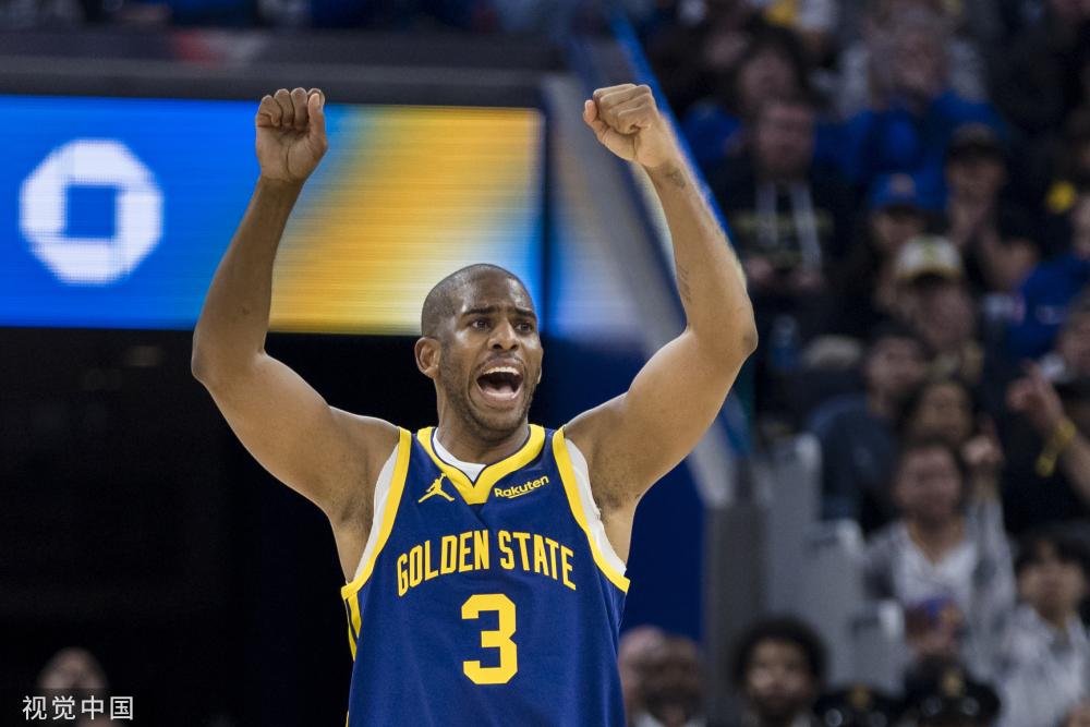 的士氣和團 的士氣和團