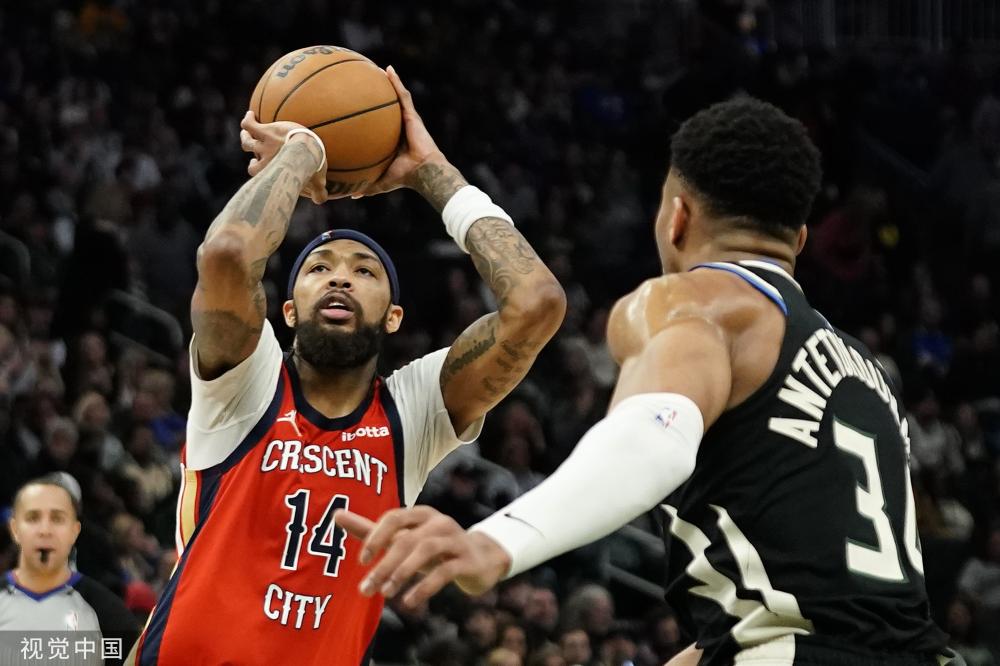 他們必須時 他們必須時